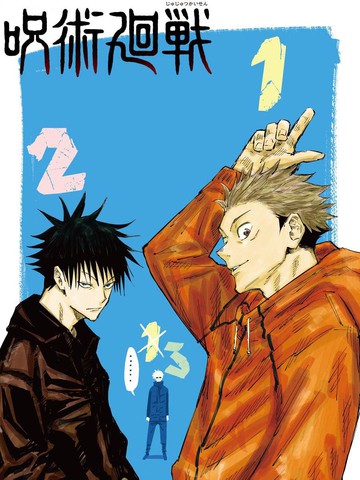 再见，昨日的世界